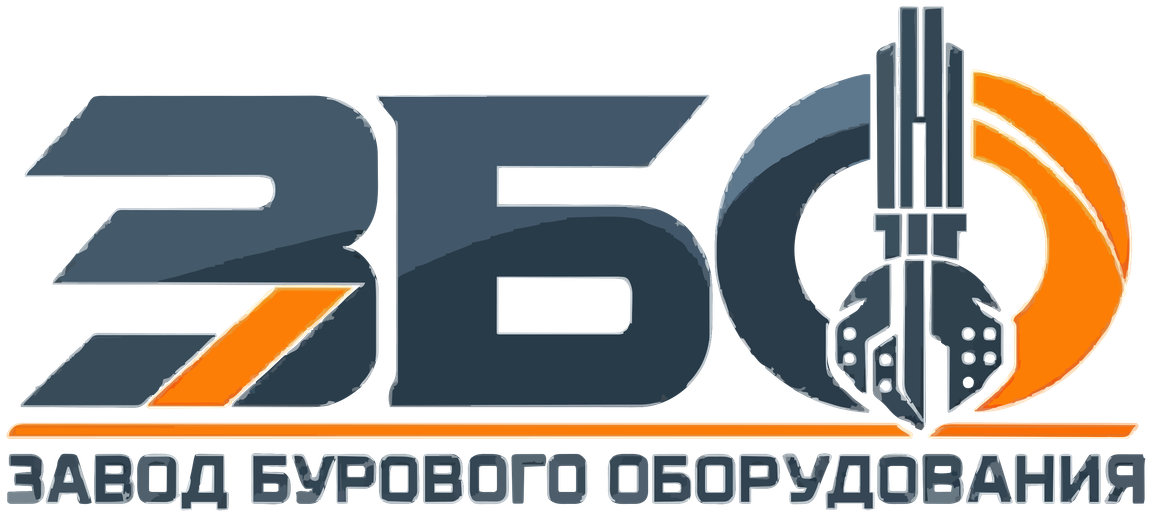 ЗБО — Завод бурового оборудования