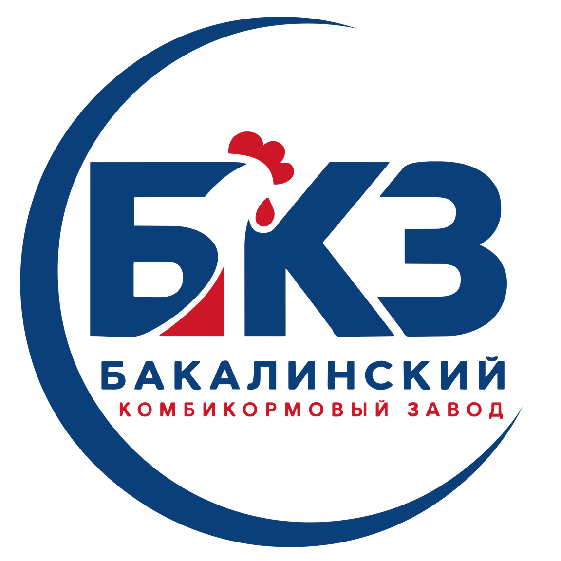 БКЗ — Бакалинский комбикормовый завод